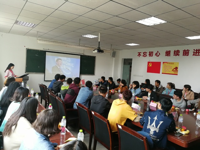 时政沙龙 时政沙龙